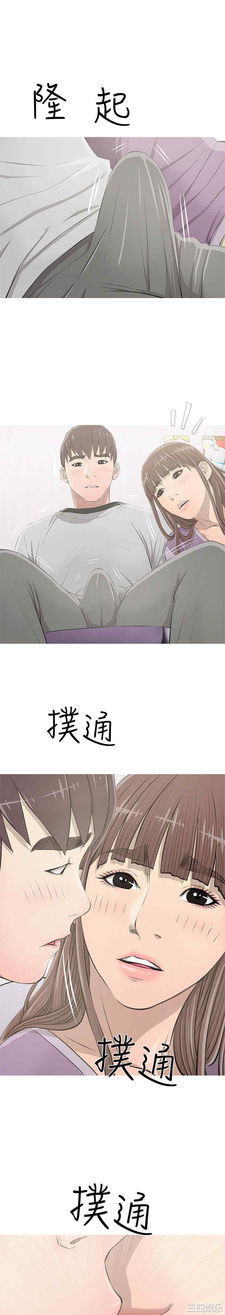 第19张