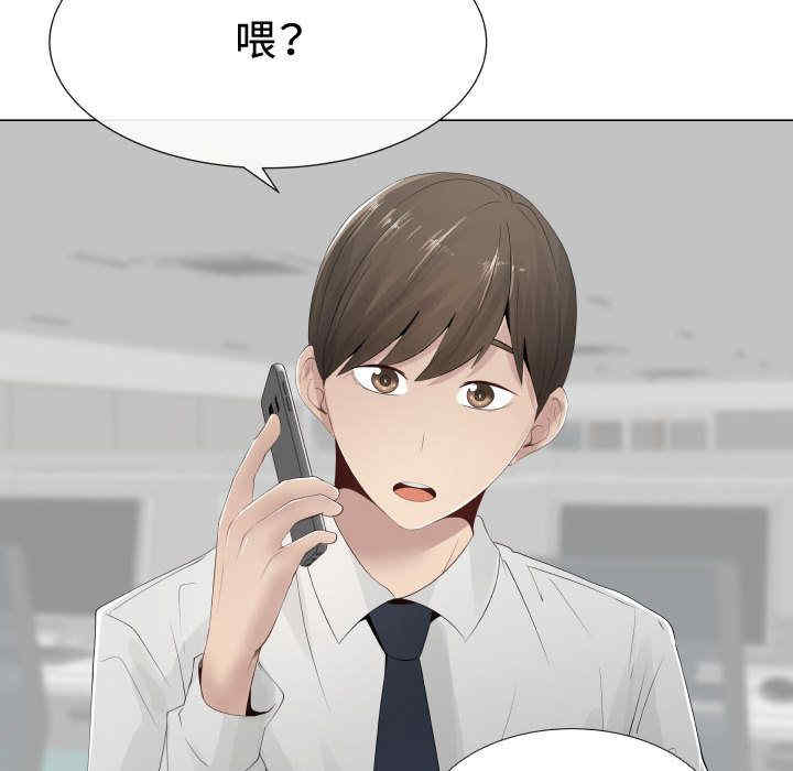 第78张