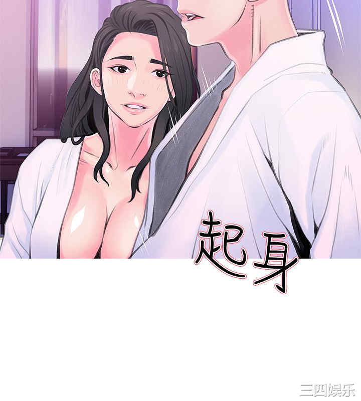 第22张