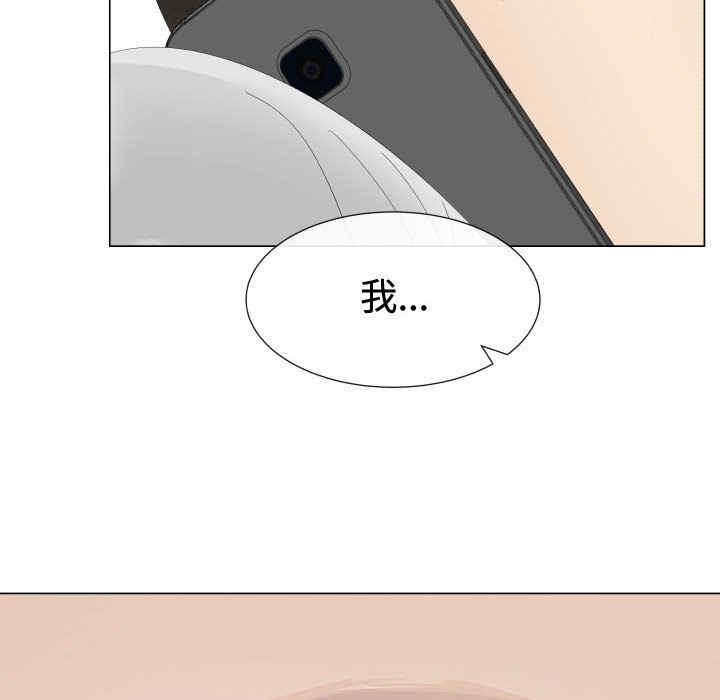 第80张