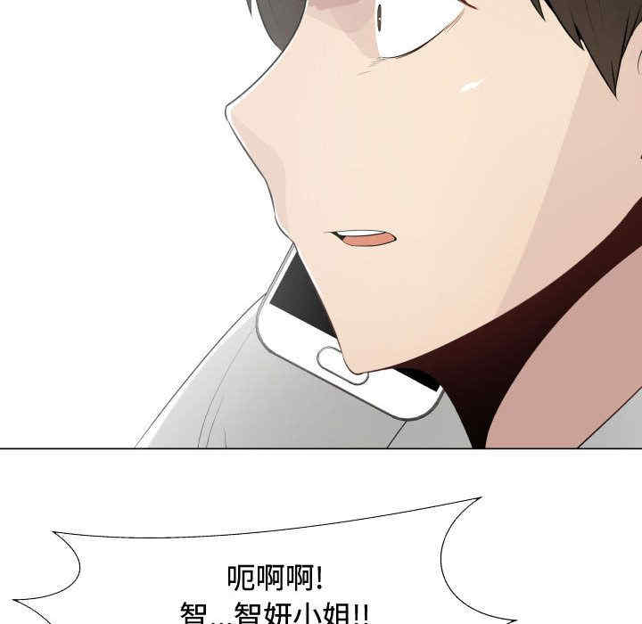 第82张