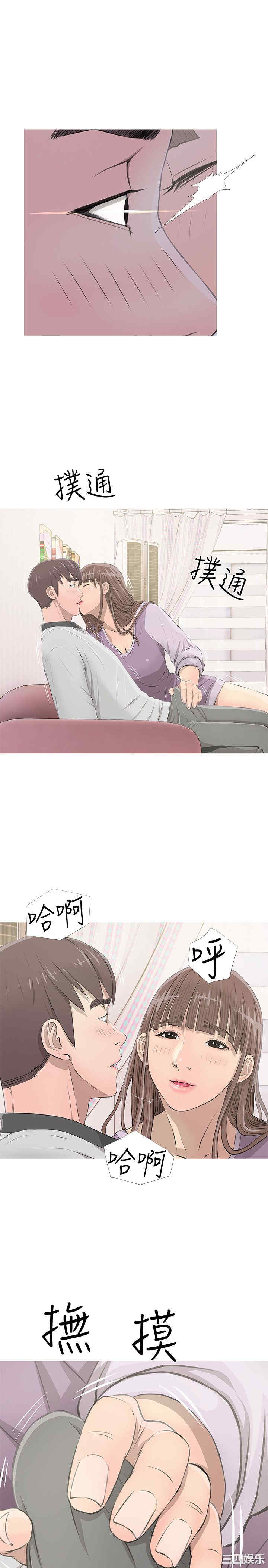 第21张