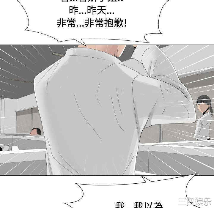 第83张