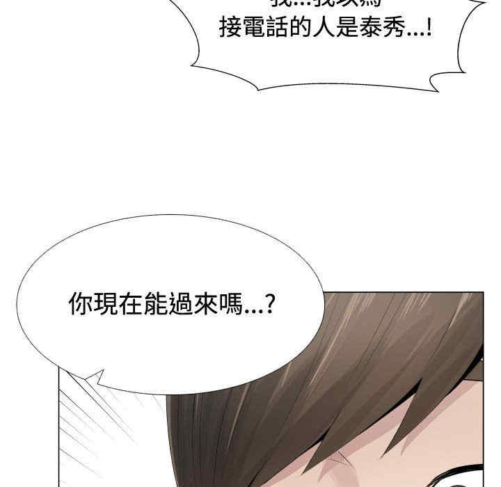 第84张