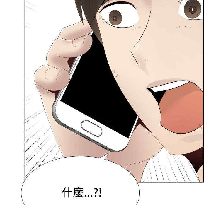 第85张