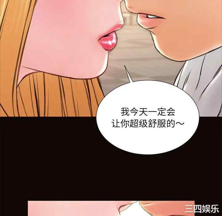 第104张