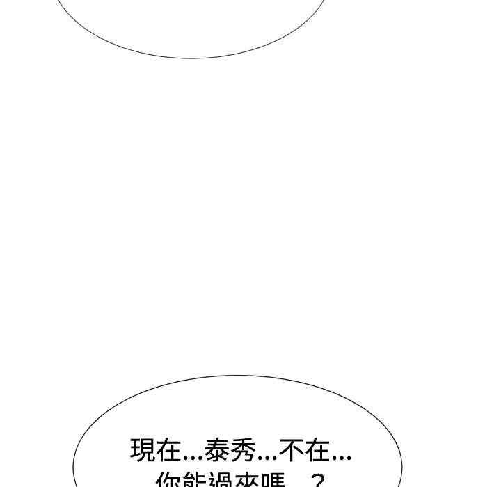 第2张