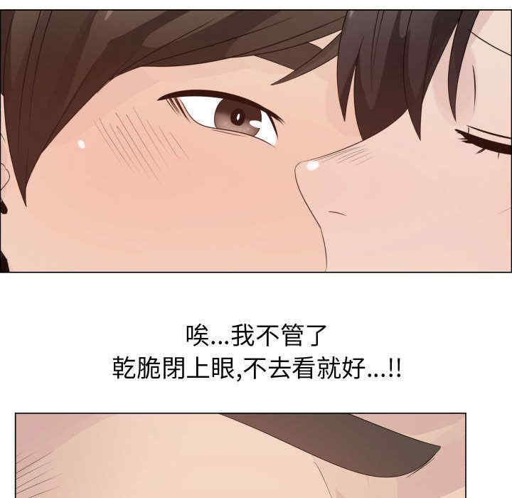 第28张