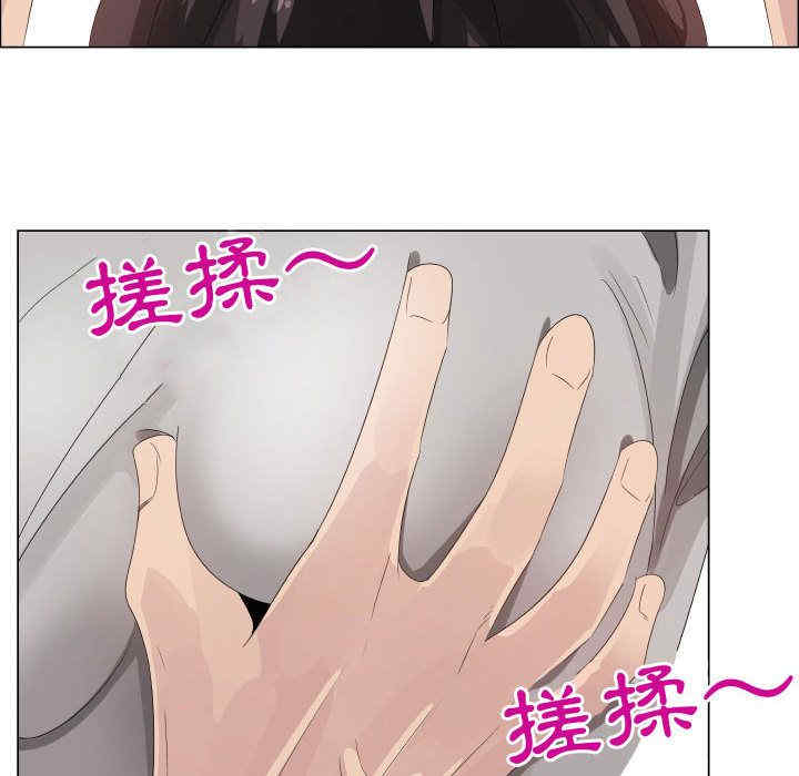 第32张
