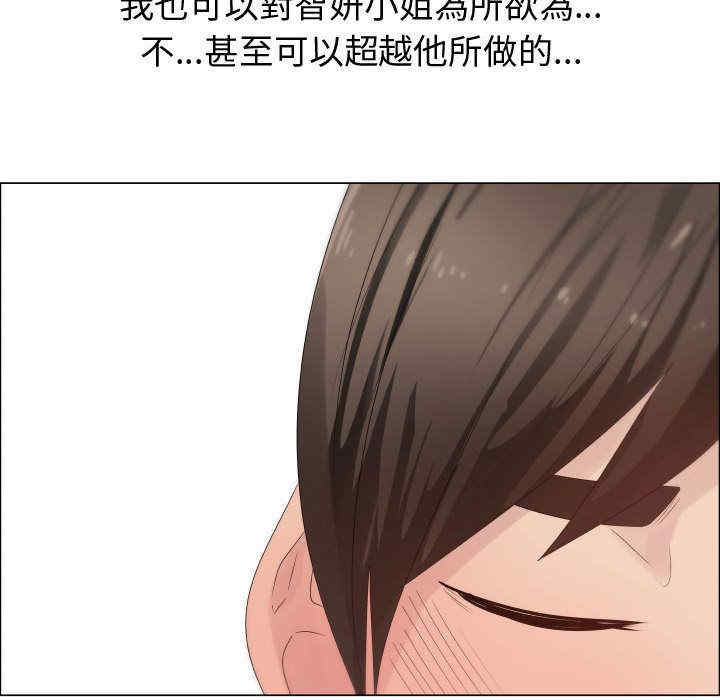 第36张