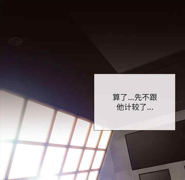 第144张