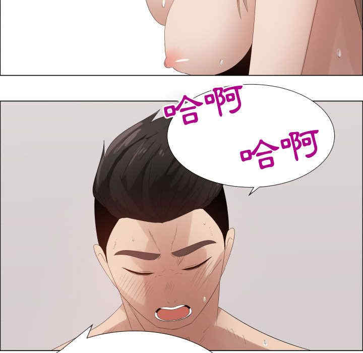 第42张