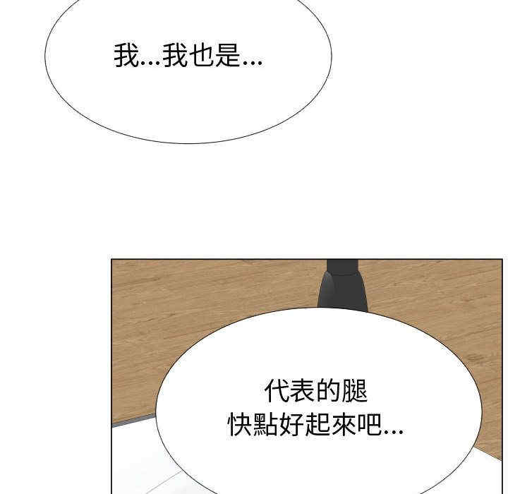 第43张