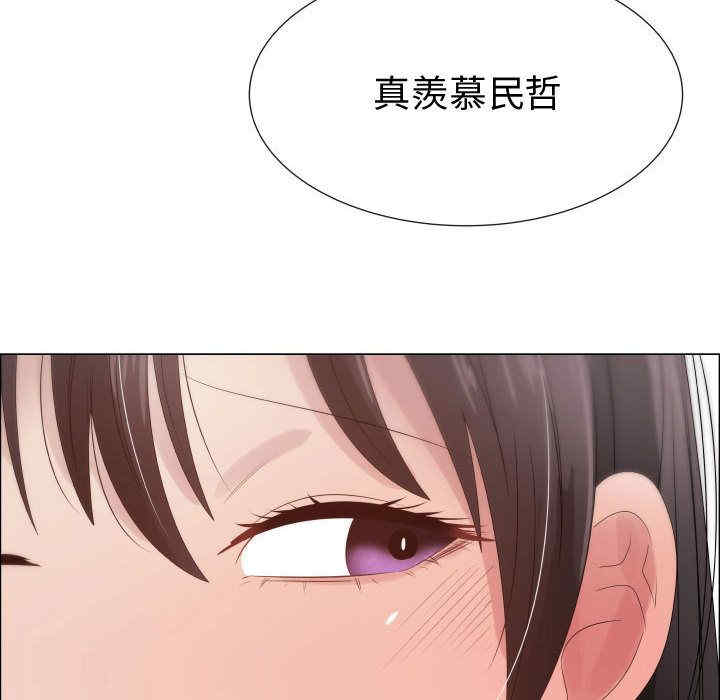 第44张