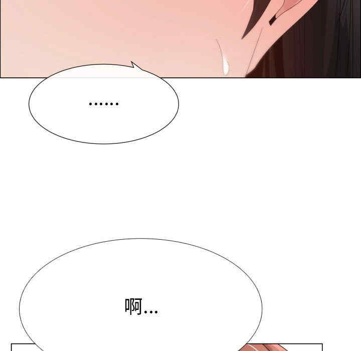 第45张