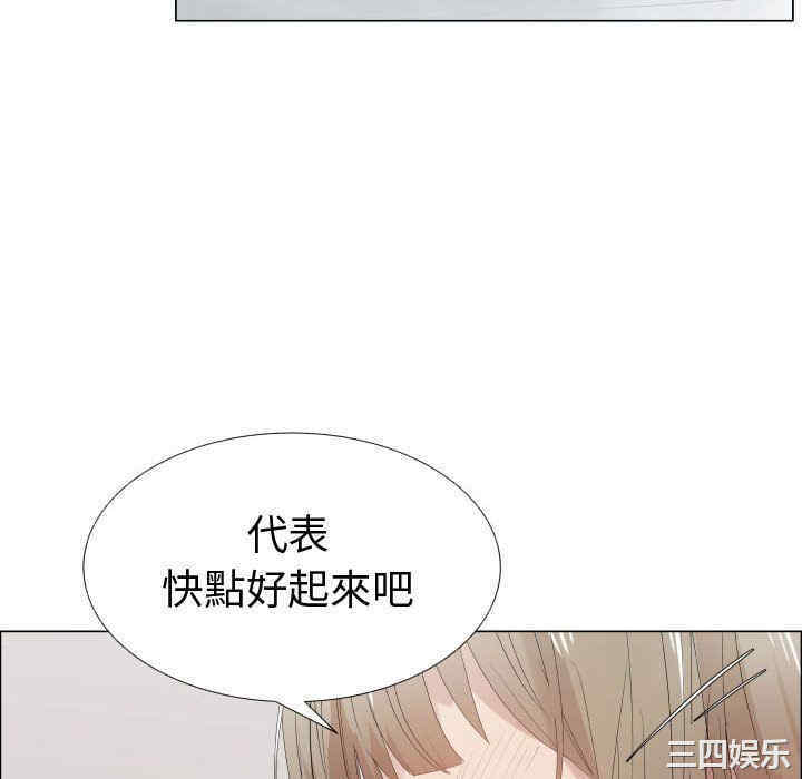 第45张