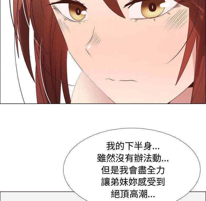第49张