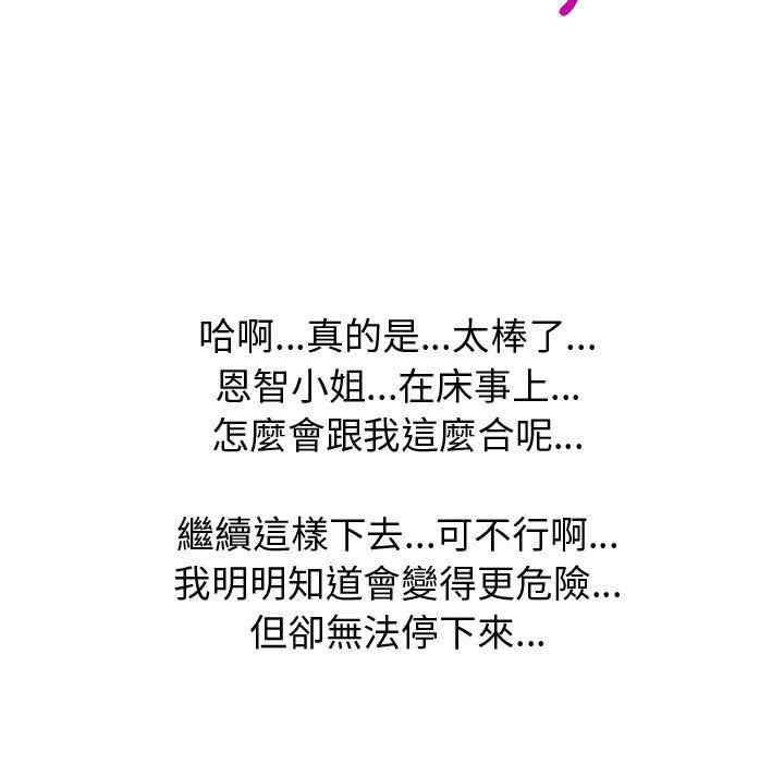 第50张