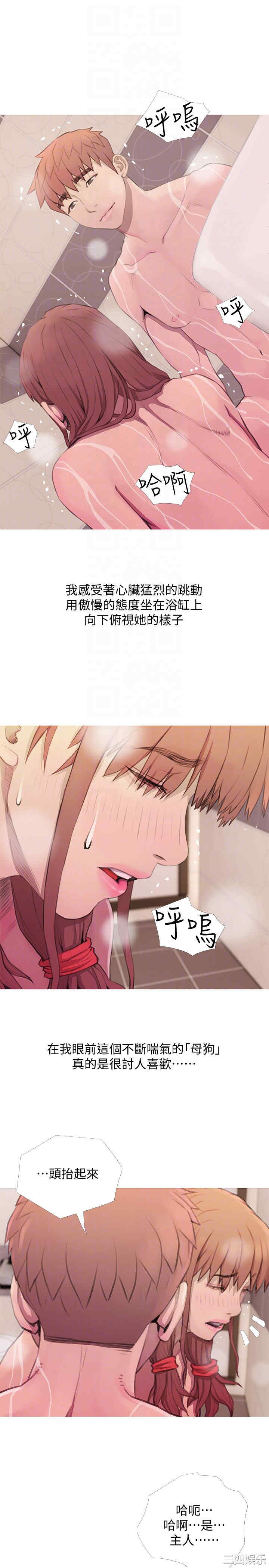 第19张