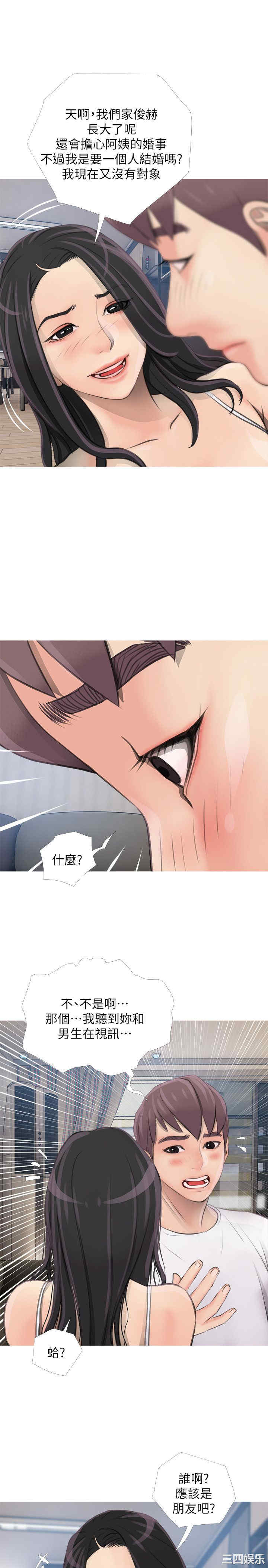 第23张