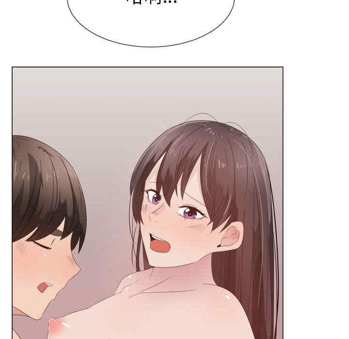 第54张