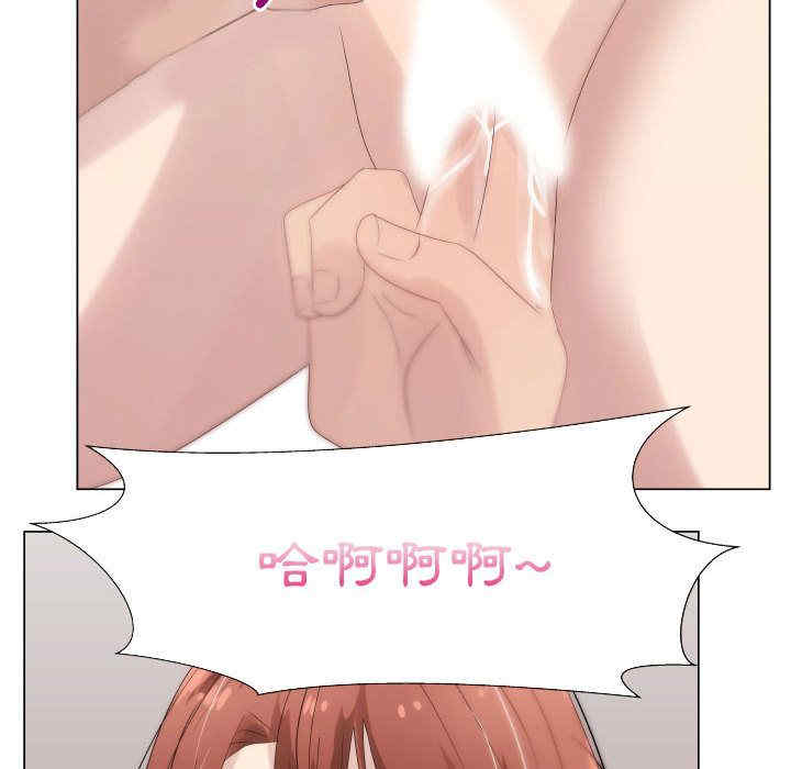 第57张