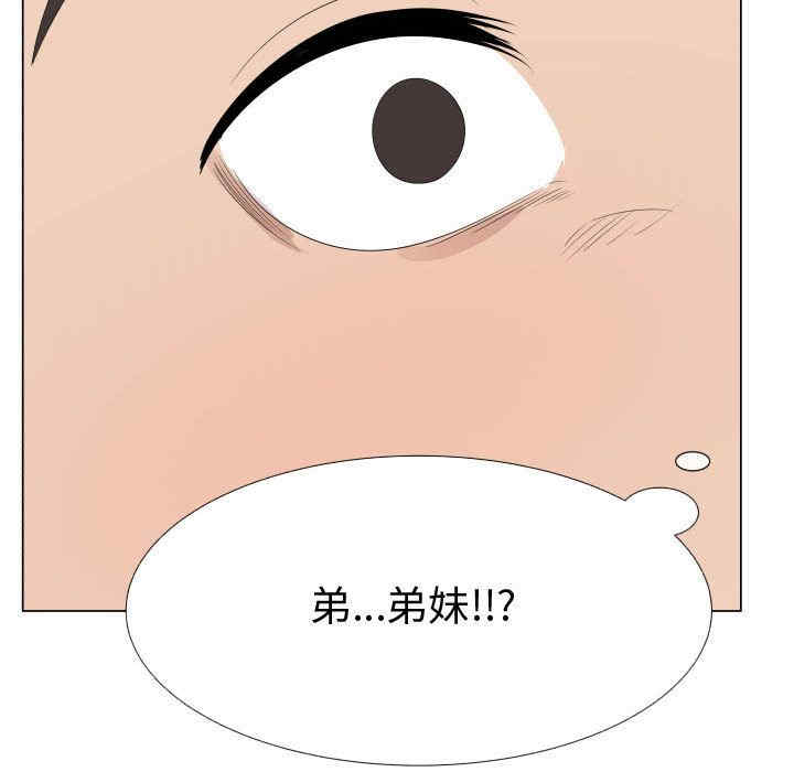 第62张