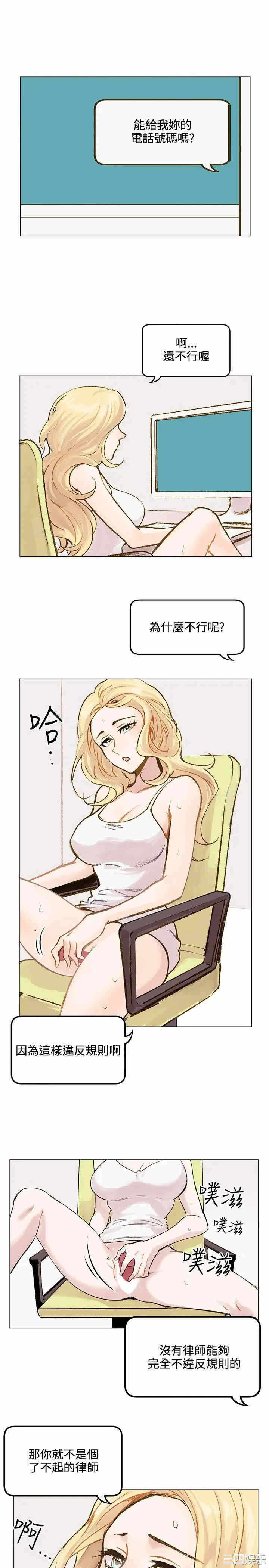 第20张