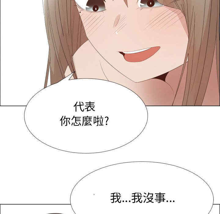 第65张