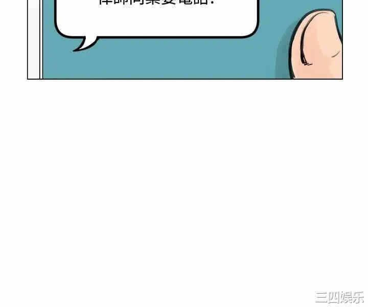 第23张