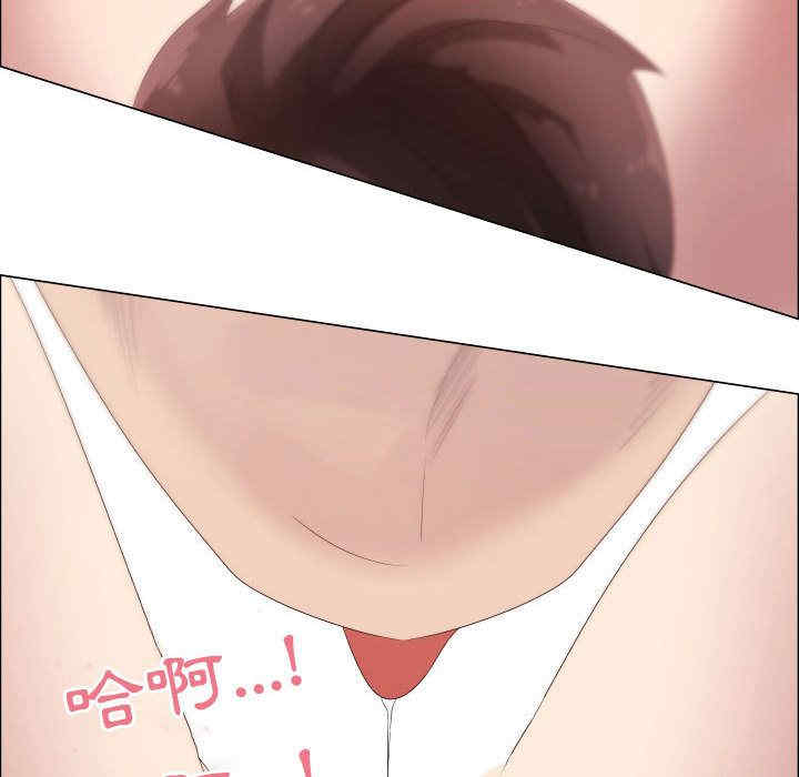 第66张