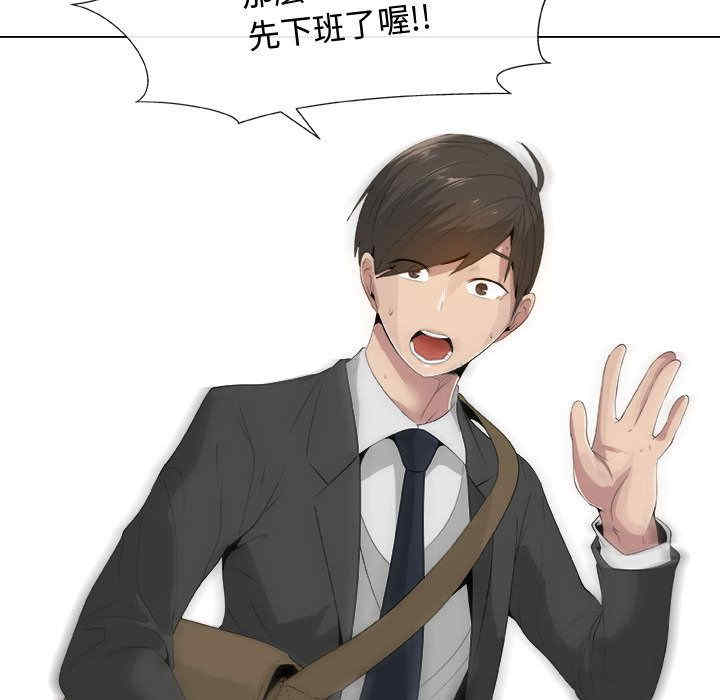 第28张