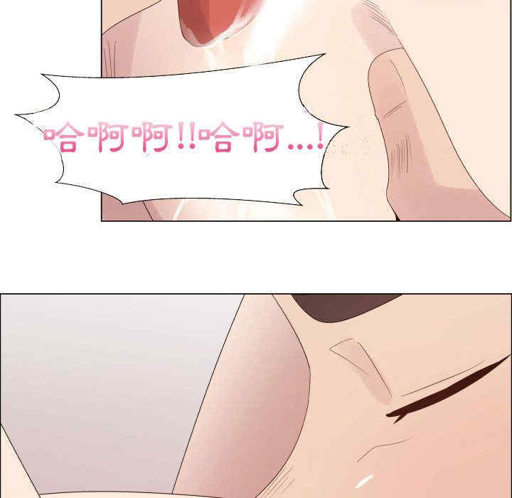 第68张