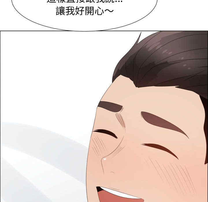 第68张