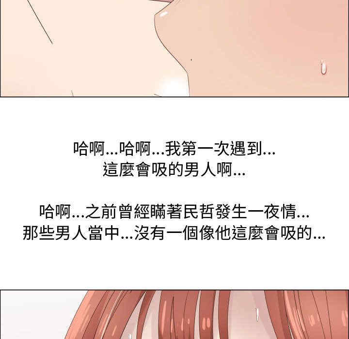 第69张