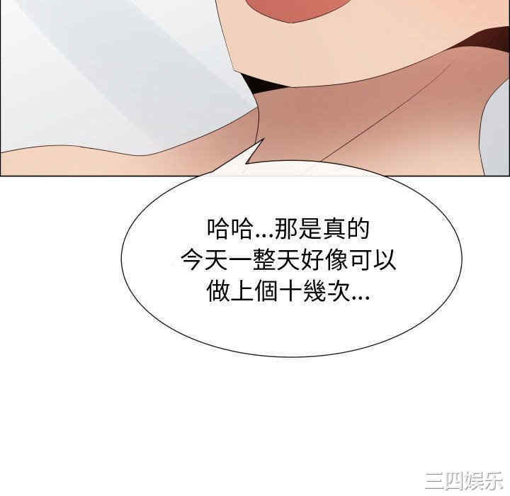 第69张
