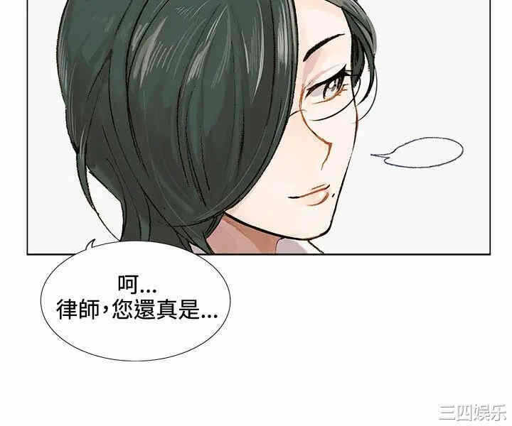 第27张