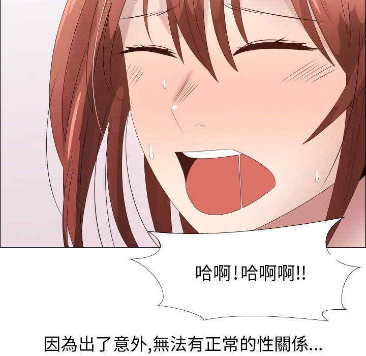 第70张