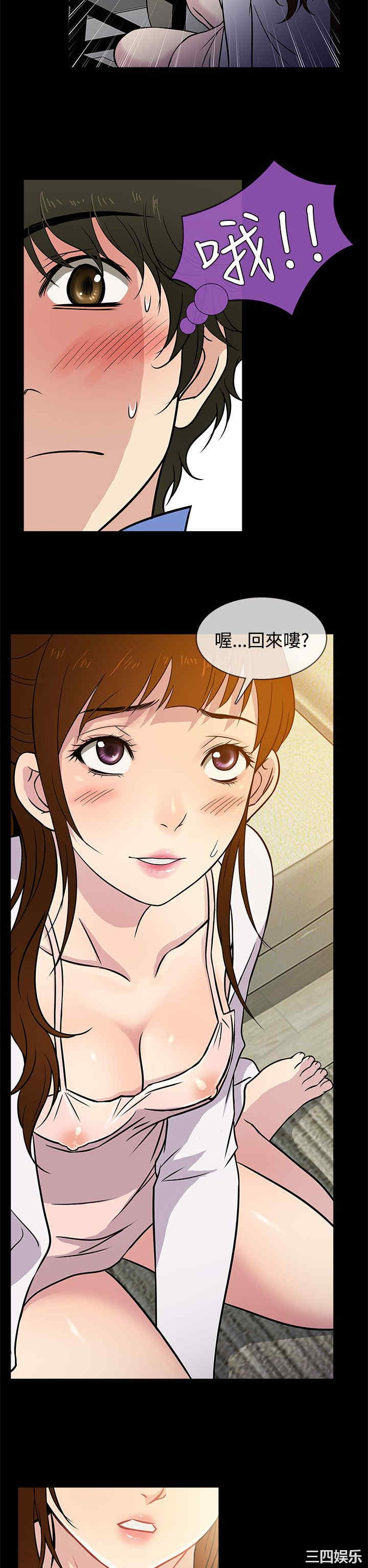 第22张