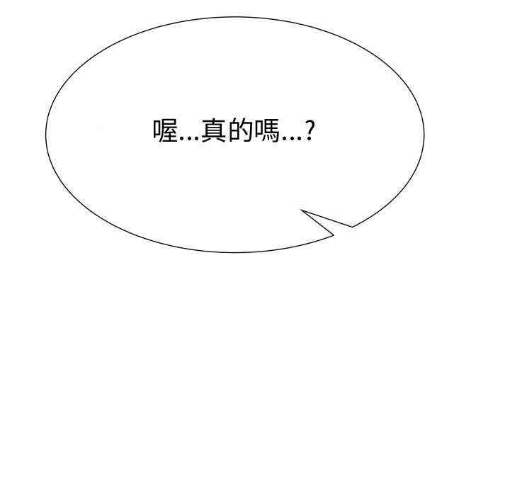 第70张