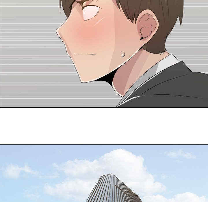 第33张