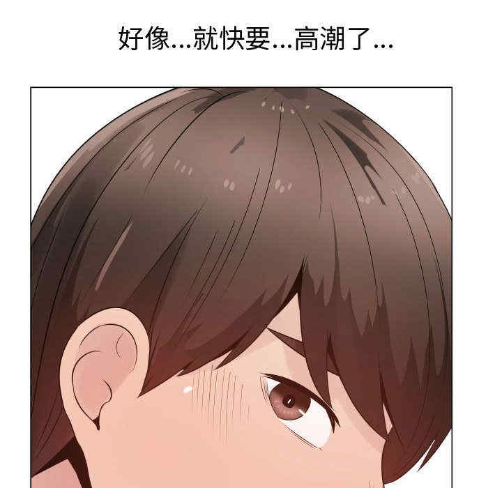 第74张