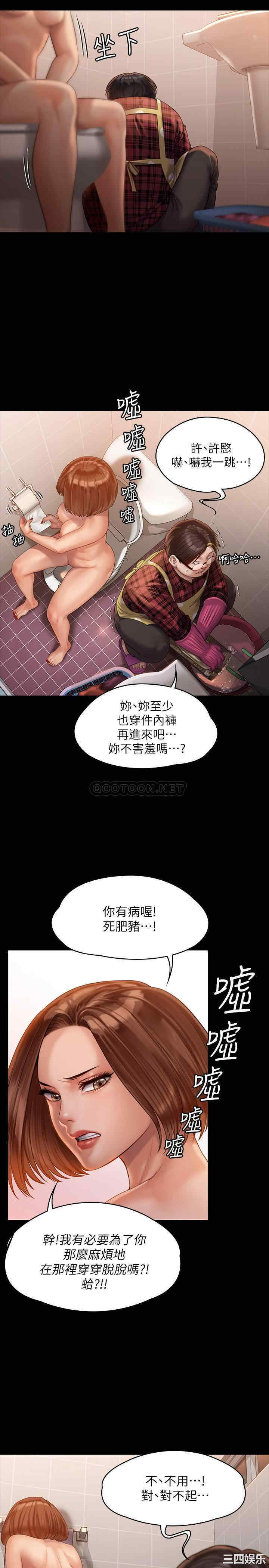 第24张