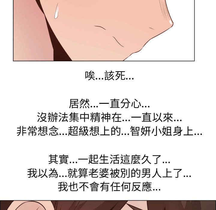 第75张