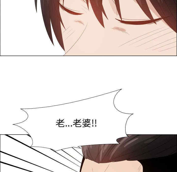 第76张