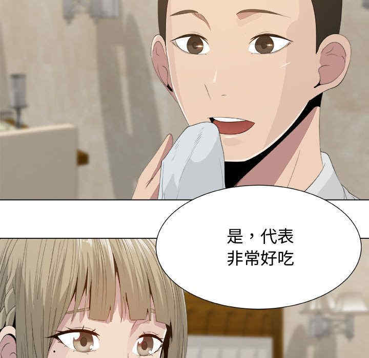 第38张