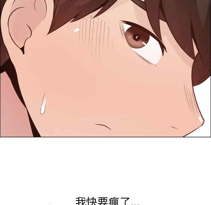 第76张