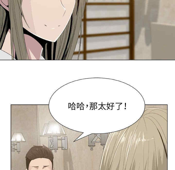 第39张