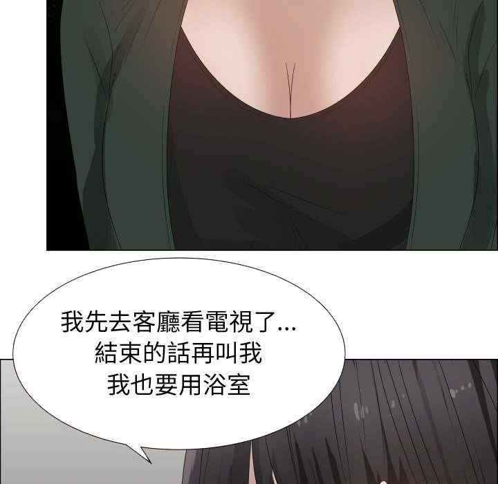 第79张