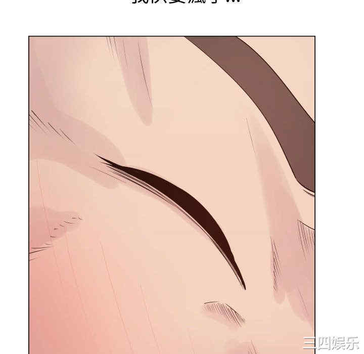 第77张